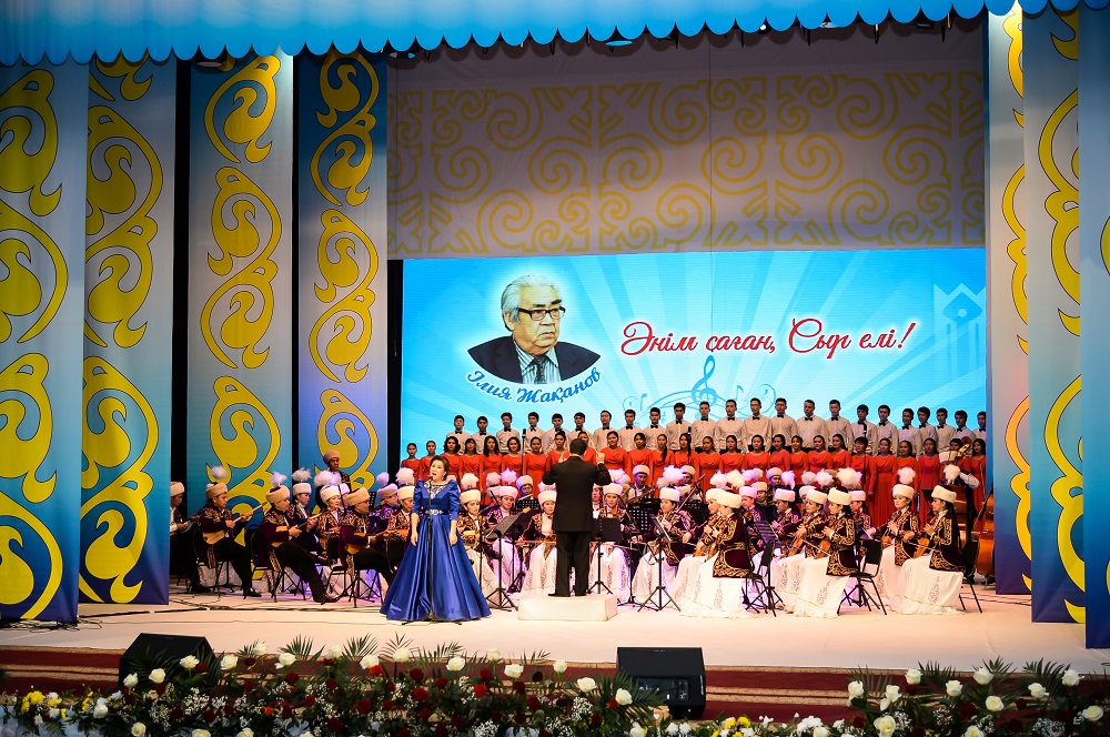 سىر وڭىرىندە ءىليا جاقانوۆتىڭ شىعارماشىلىق كەشى ءوتتى