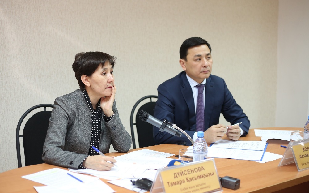 تامارا دۇيسەنوۆا باتىس قازاقستان وبلىسىندا جۇمىس ساپارىمەن بولدى