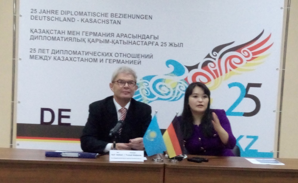 گەرمانيا ەلشىسى قوستانايلىقتارعا  اعايىندى گريممدەر مۋزەيىنەن كورمە ۇسىندى