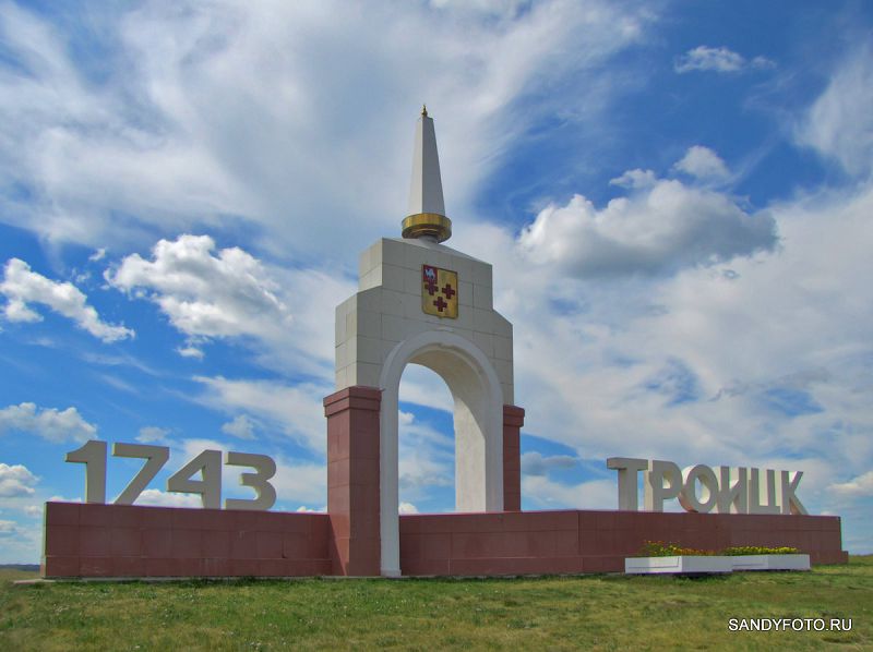 تاريحىمىزدىڭ ءبىر تارماعى ترويتسكىگە اپارادى