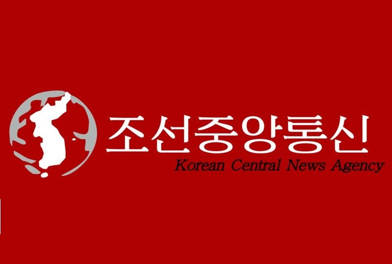 اقش پەن سولتۇستىك كورەيانىنىڭ كەزەكتى ساياسي ارباسۋى