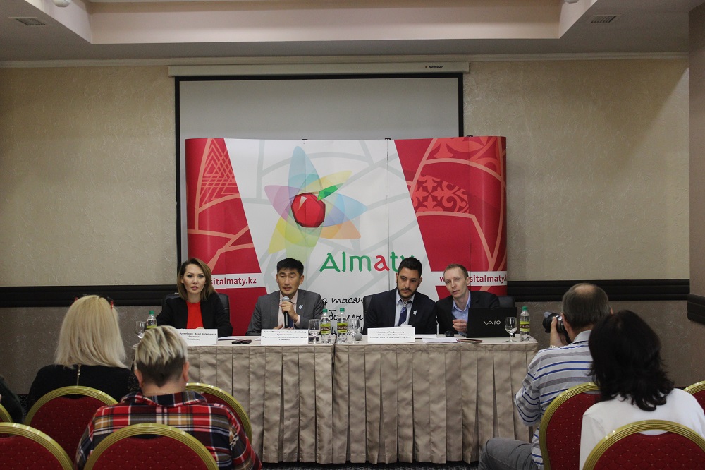 ىرگەلى ۇيىمنىڭ الماتىعا اڭسارى اۋىپ تۇر