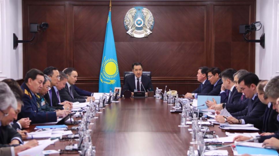ۇكىمەت قازاقستاننىڭ 2025 جىلعا دەيىنگى ستراتەگيالىق دامۋ جوسپارىنىڭ جوباسىن ماقۇلدادى