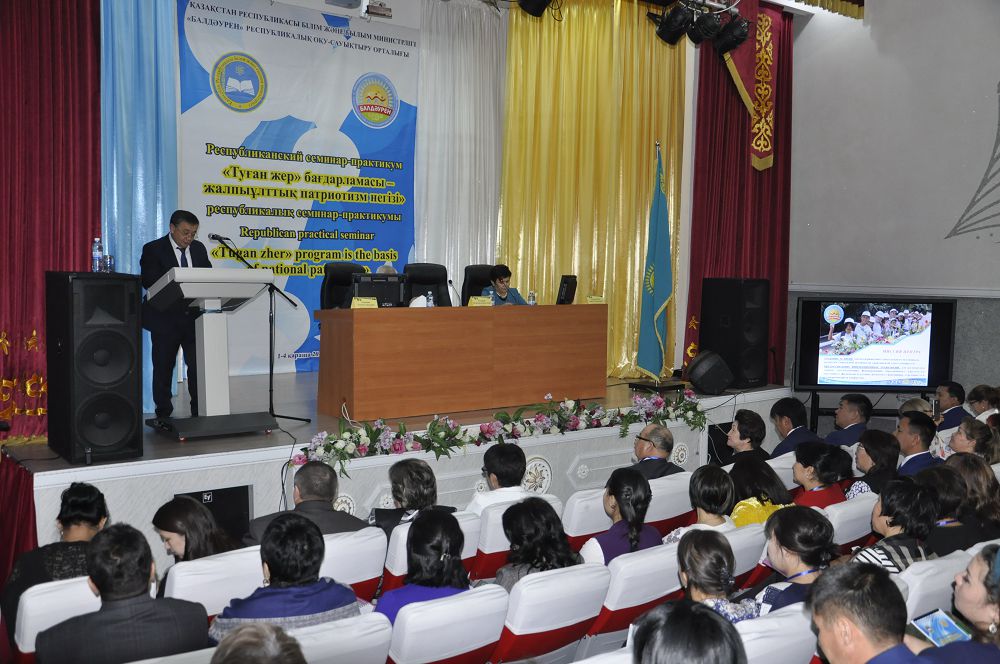 «بالداۋرەن» بالالاردى وتانشىلدىققا باۋليدى