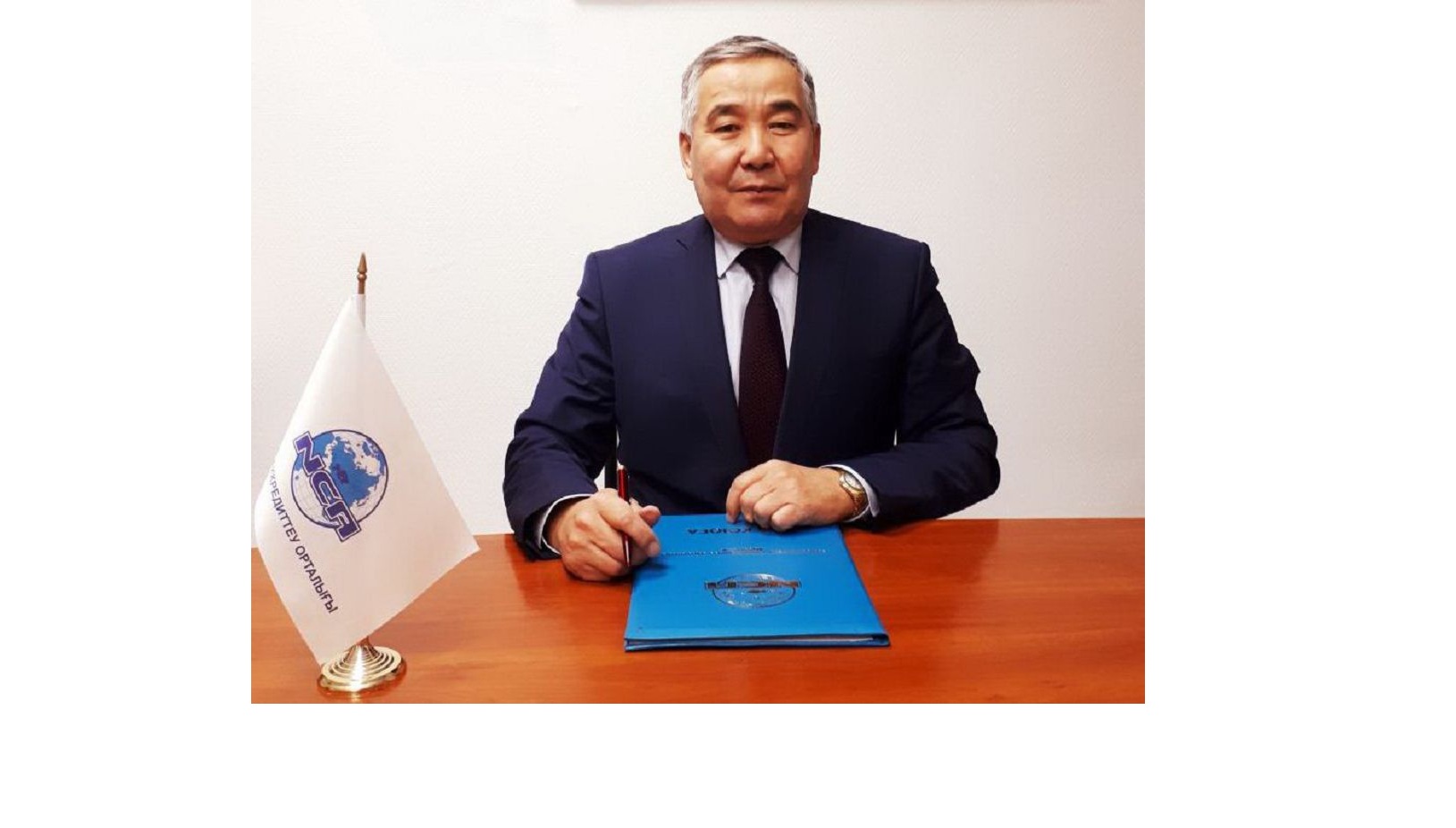 قازاقستاندا مەنەدجمەنت جۇيەسىنىڭ سايكەستىگىن راستاۋ بويىنشا 73 ورگان تىركەلگەن