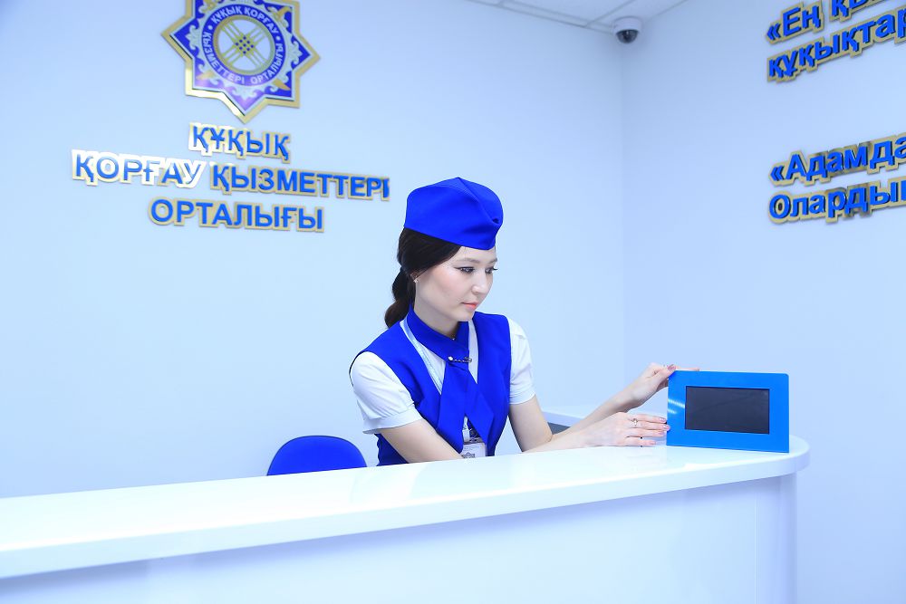 ازاماتتاردىڭ قۇقىن قورعاۋ جەڭىلدەيدى