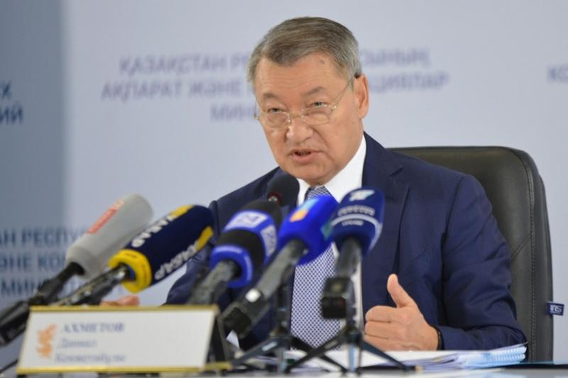 شقو-دا 2020 جىلعا دەيىن 11 مىڭنان استام جاڭا جۇمىس ورنى قۇرىلادى