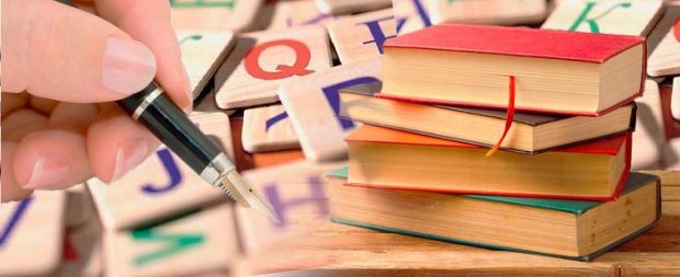 لاتىن قارپىمەن شىققان كىتاپ كورمەسى