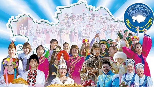 قازاقستان حالقى اسسامبلەياسى كەڭەسىنىڭ قۇتتىقتاۋى