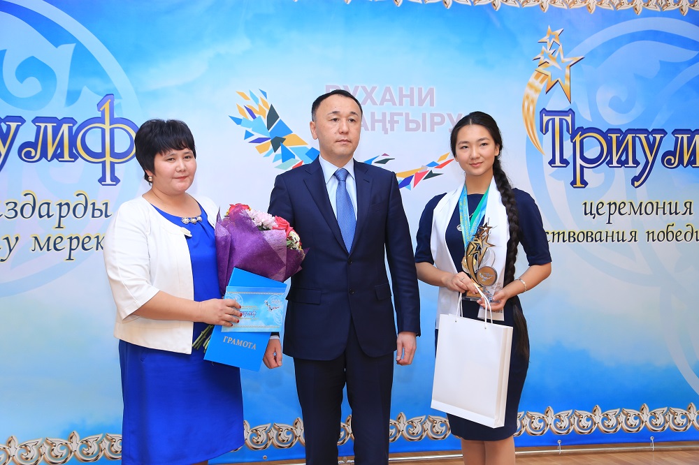 قوستانايدا ۇزدىك وقۋشىلار مەن ۇستازدار ماراپاتتالدى