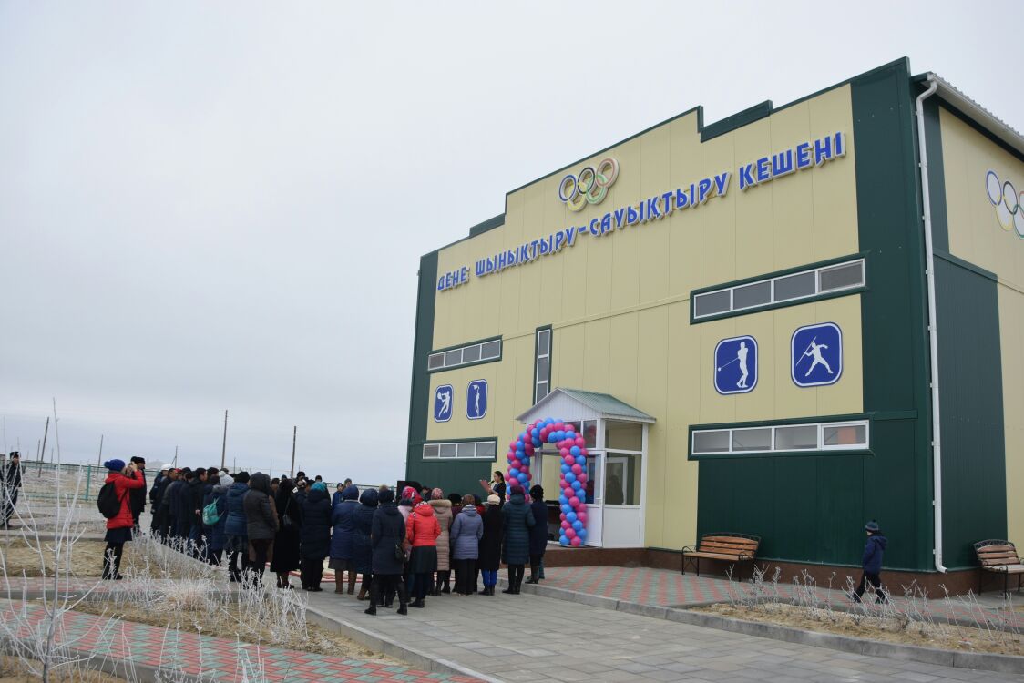 اتىراۋدا التى الەۋمەتتىك نىسان اشىلدى