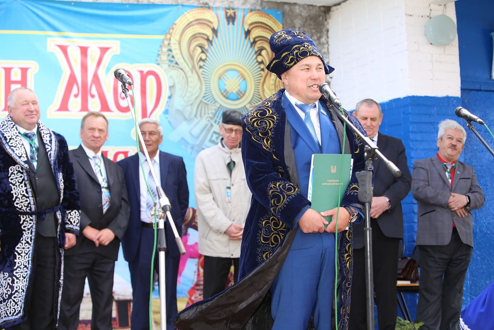 قايرات ورالوۆ: اتاجۇرت – قاستەرلى ۇعىم