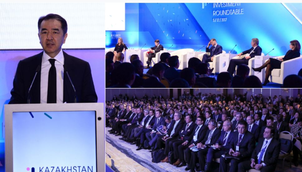 ۇكىمەت الەمنىڭ 30 ەلىنىڭ ينۆەستورلارىمەن كەزدەسۋ وتكىزدى