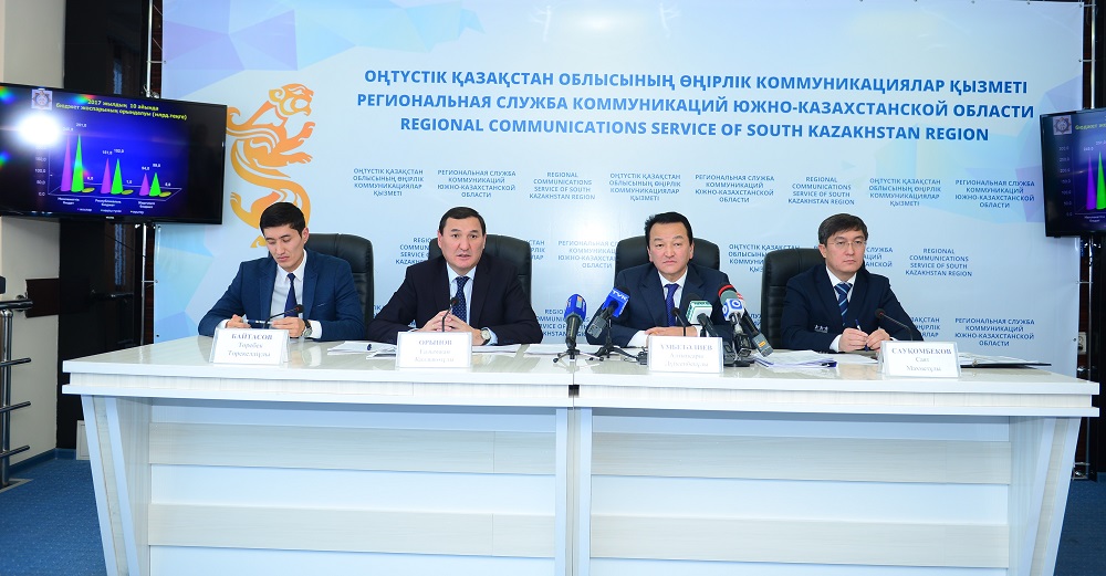 وقو-دا سالىق ءتۇسىمى 10 ايدا 251 ملرد تەڭگەنى قۇرادى