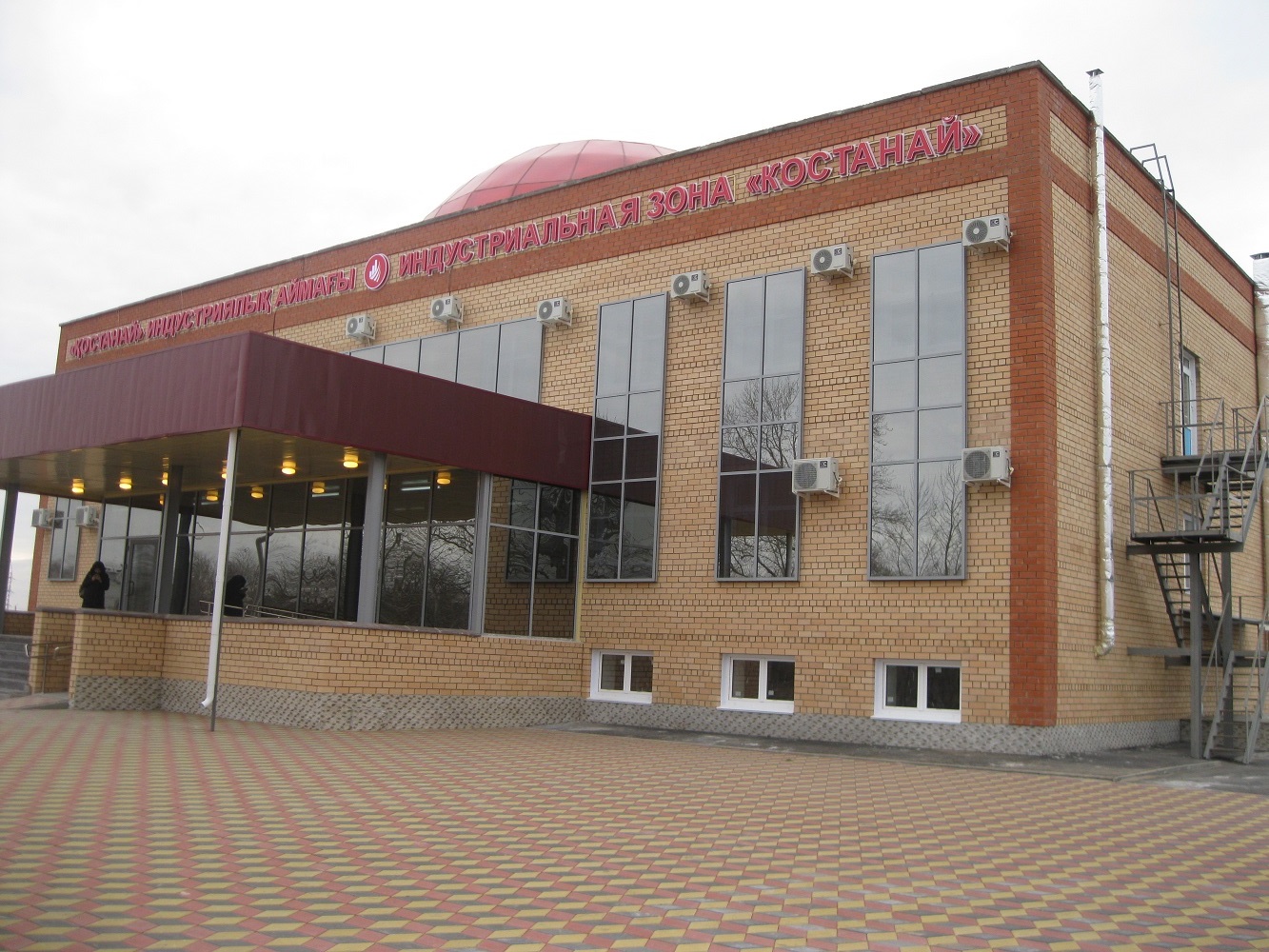 قوستانايدا يندۋستريالىق ايماق اشىلدى