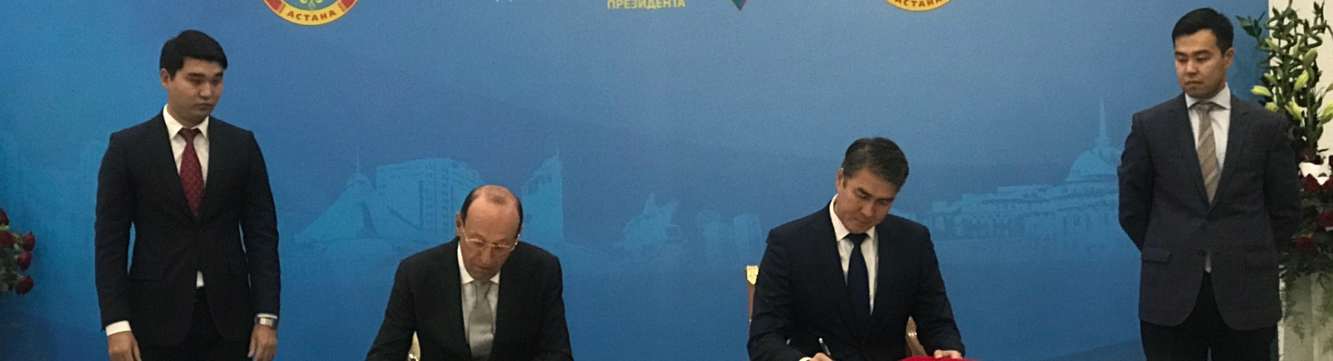 استانا اكىمدىگى يندۋستريالاندىرۋ كۇنىندە بىرقاتار مەموراندۋمعا قول قويدى