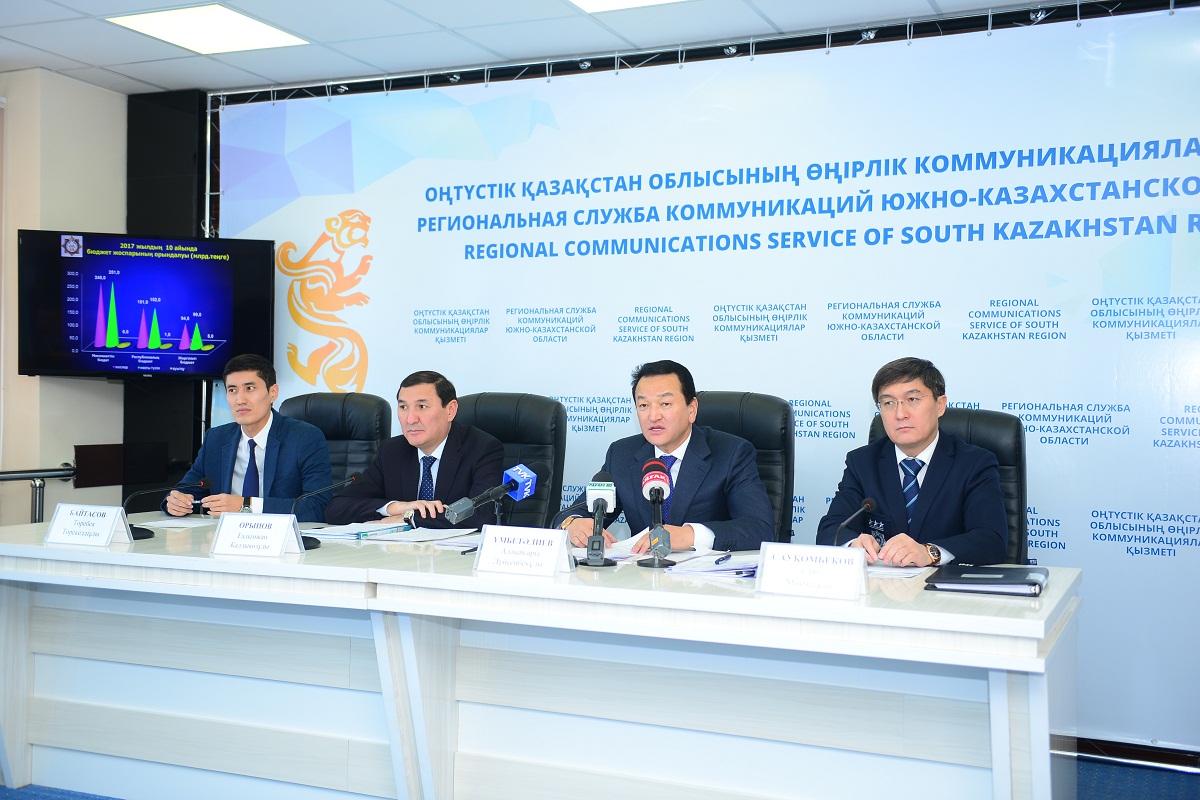 وڭتۇستىكتە 557 مىڭنان استام كولىك تىركەلگەن