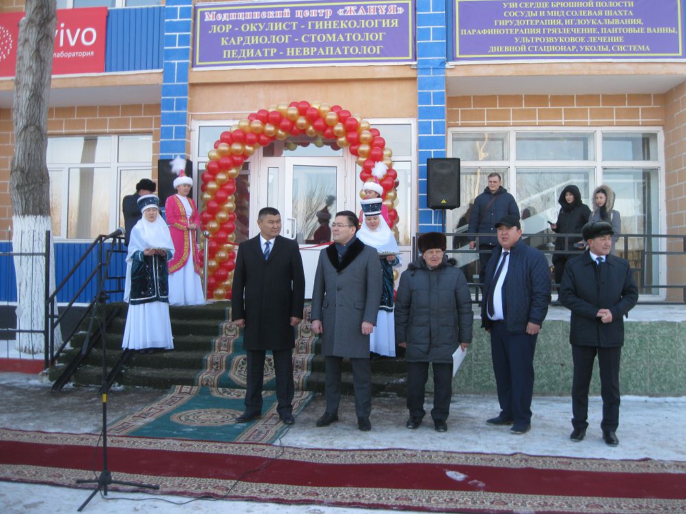 ارقالىقتا جەكەمەنشىك ەمحانا اشىلدى