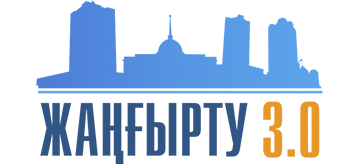 الەۋمەتتىك قىزمەتتەر قولجەتىمدى بولا ءتۇستى