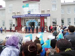 جاڭا نىساندار ءۇشىن قۋانىشتى