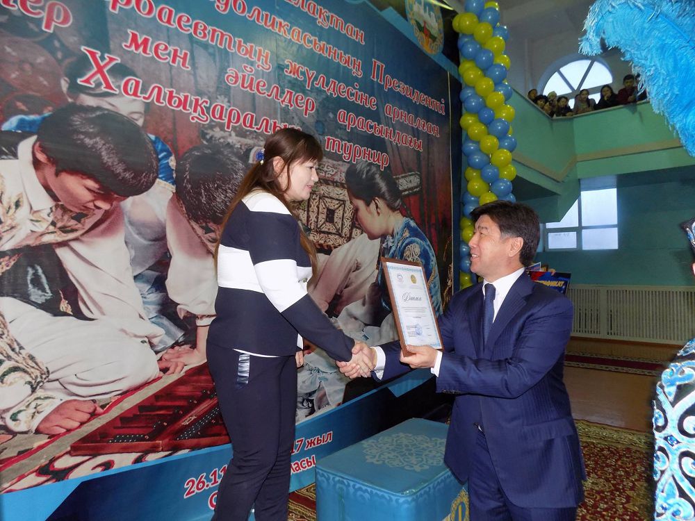 ۇلاعاتى مول ۇلتتىق ويىن