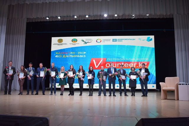 پاۆلوداردا «Volunteer.KZ» فورۋمى ءوتتى