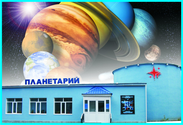 اقتوبەدەن اسپان الەمىنە باستاعان جولعا 50 جىل