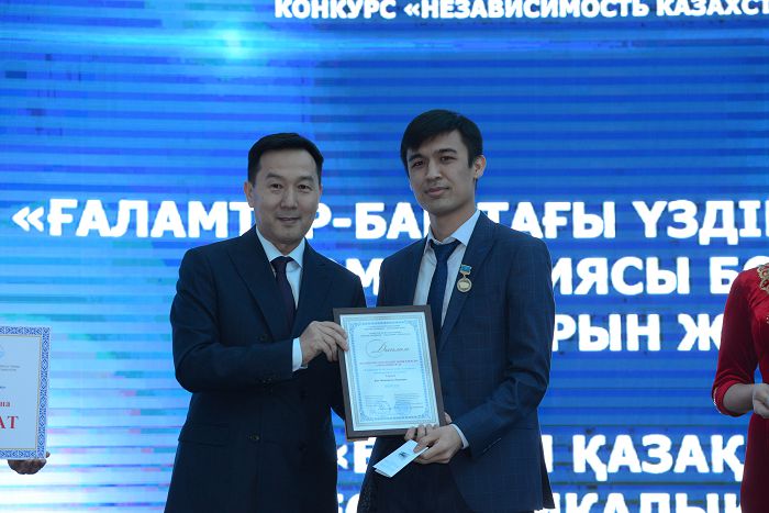 «ەگەمەن» ءتىلشىسى – جەڭىمپاز