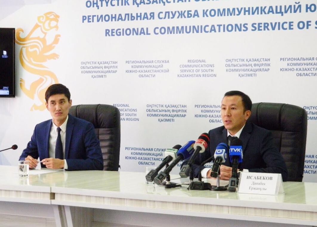 وقو-دا بيىل 50 مىڭنان استام جەر تەلىمىنە سايكەستەندىرۋ قۇجاتى بەرىلگەن