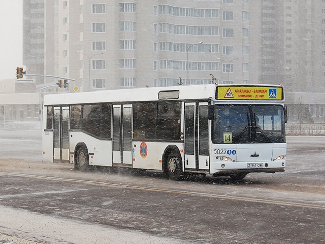 استانادا كەيبىر قوعامدىق كولىكتەردىڭ باعىتى وزگەرەدى