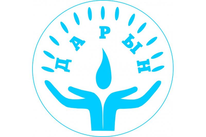 «دارىن» مەملەكەتتىك جاستار سىيلىعىنىڭ لاۋرەاتتارى ماراپاتتالدى