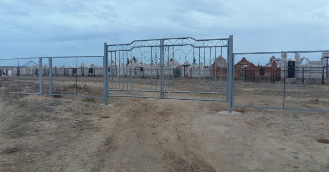 15 ميلليون تەڭگەگە اۋىل سىرتىنداعى بەيىتتەردى قورشاپ بەردى