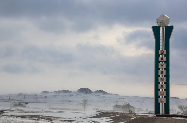 باياناۋىلدا مىرزاشوقى تاۋ شاڭعى كەشەنى سالىنۋدا