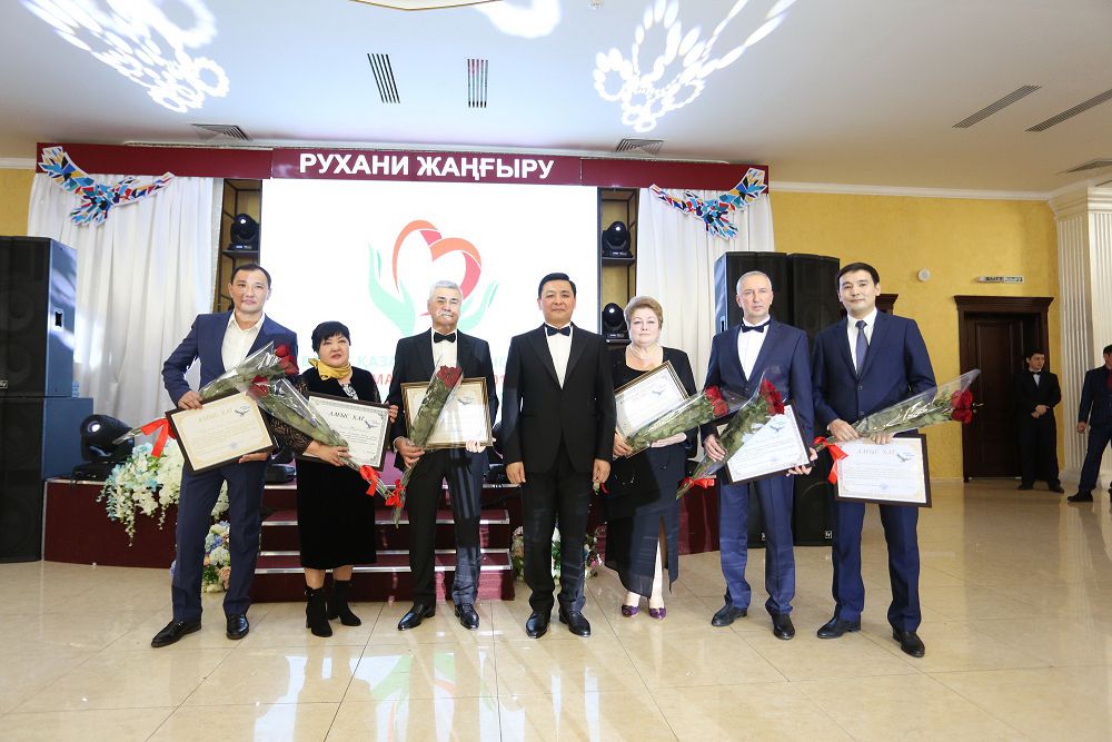 ورالدا مەتسەناتتار فورۋمى ءوتتى