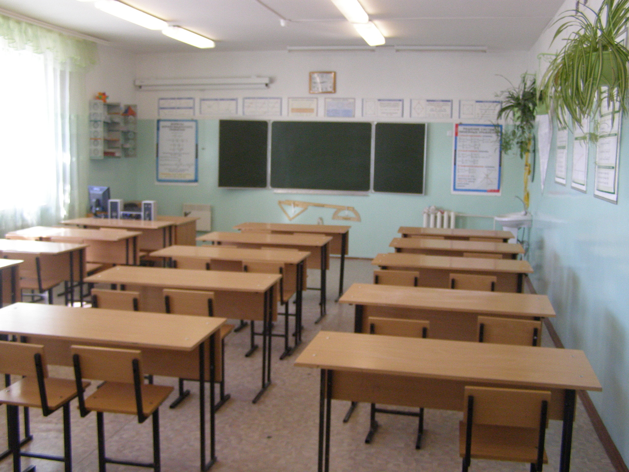 الىس اۋىلداعى ءبىلىم ورداسى