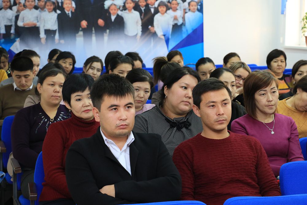 اقپاراتتىڭ قاينار بۇلاعى