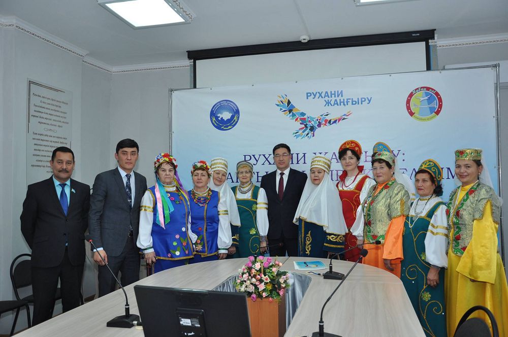 ىنتىماعى جاراسقان ىرىستى ءوڭىر