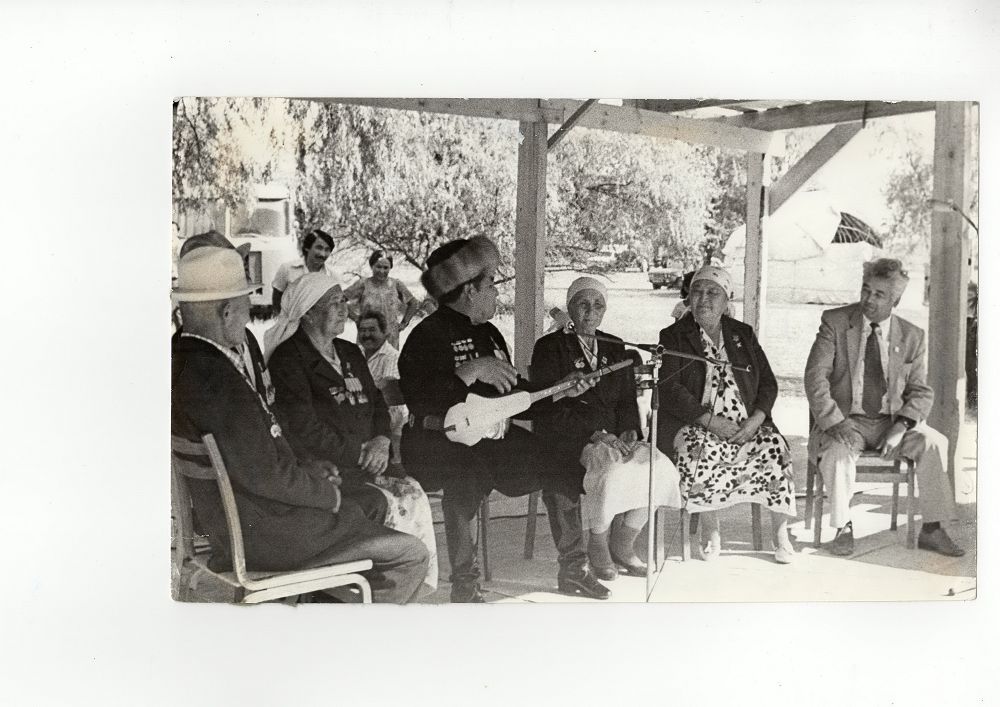 جەردەگى جۇلدىزدار