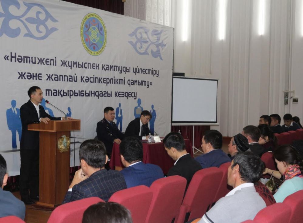 جامبىلدا جازاسىن وتەپ شىققاندارعا كەڭەس بەرىلدى