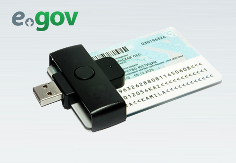 «دامۋ» قورىنا ءار ءتورتىنشى ءوتىنىم ۇكىمەت پورتالى ارقىلى تۇسەدى