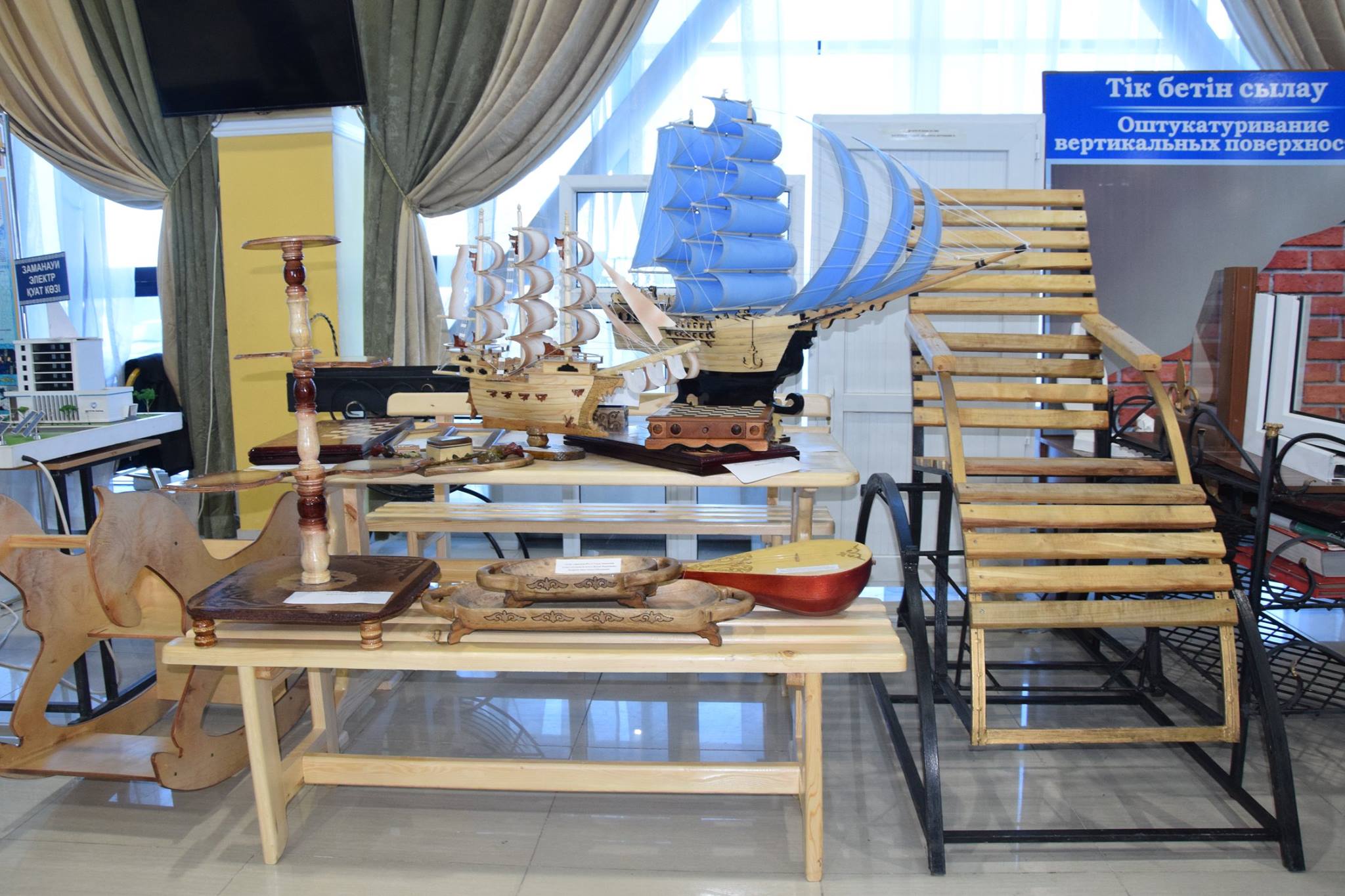 وقو-دا ءوندىرىس شەبەرلەرىنىڭ چەمپيوناتى وتۋدە