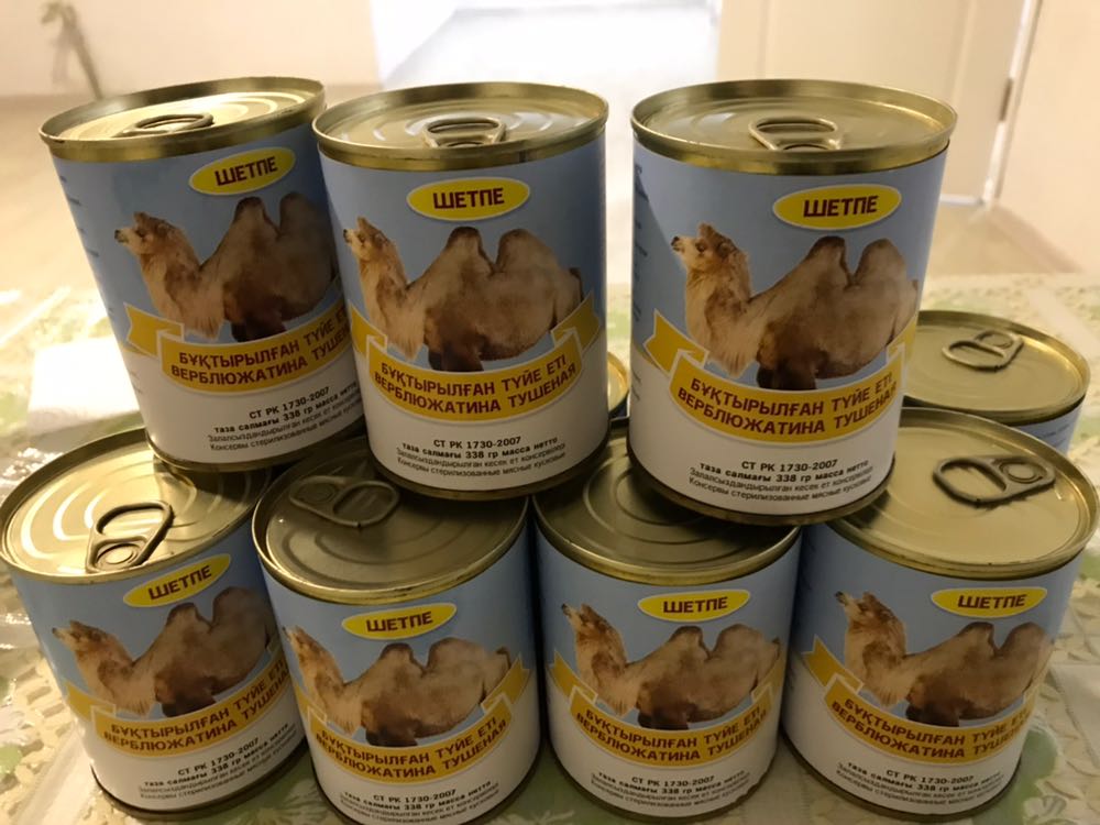 تاۋەلسىزدىك مەرەكەسى قارساڭىندا ماڭعىستاۋدا بىرنەشە الەۋمەتتىك نىسان اشىلدى