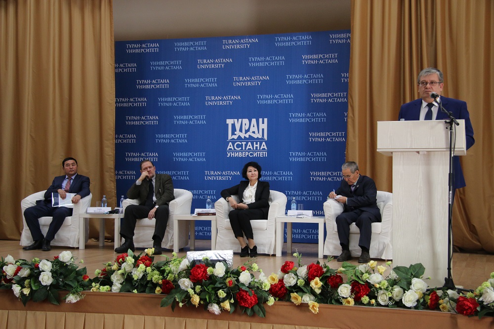 استانادا رەسپۋبليكالىق عىلىمي-پراكتيكالىق سەمينار ءوتتى