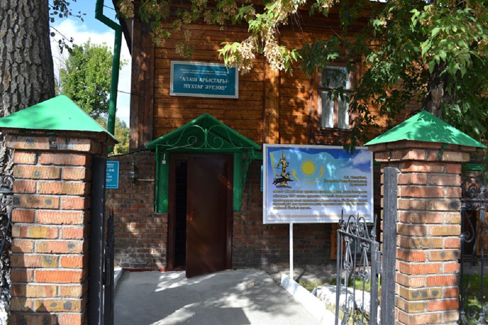 سەمەي ساپارى: ازاتتىق اڭسارى