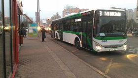 تاۋەلسىزدىك كۇنى استانادا قوعامدىق كولىكتەرمەن قاتىناۋ تەگىن بولادى