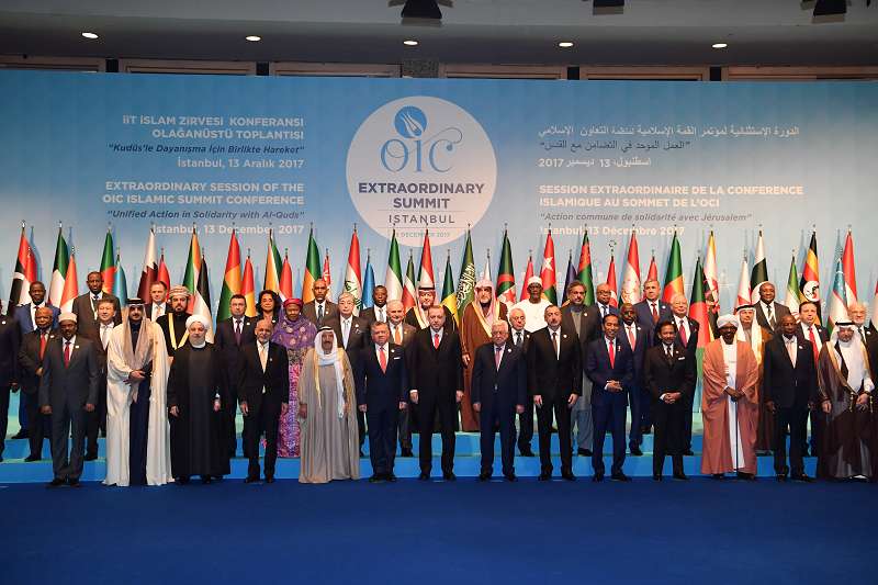 ق.توقاەۆ يسلام ىنتىماقتاستىعى ۇيىمىنىڭ توتەنشە سامميتىندە ءسوز سويلەدى