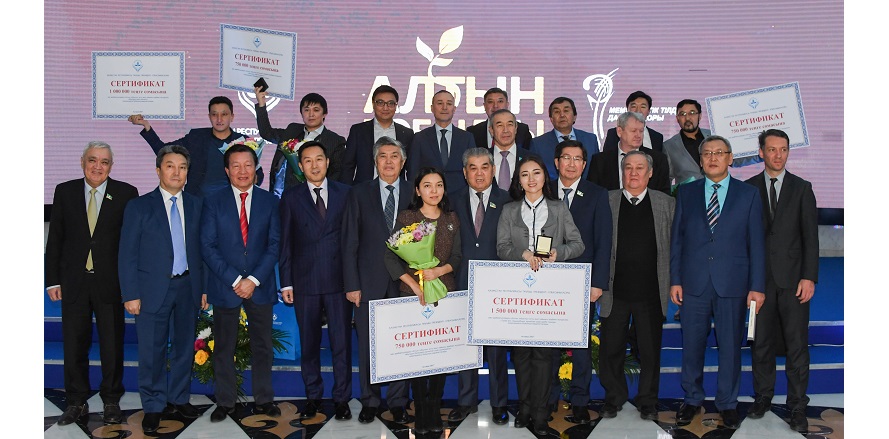 «التىن توبىلعى» بايقاۋى مارەگە جەتتى