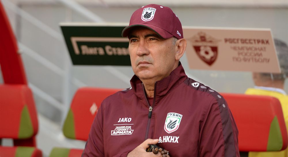 تالعات باتىرحان. رۋبينباشى