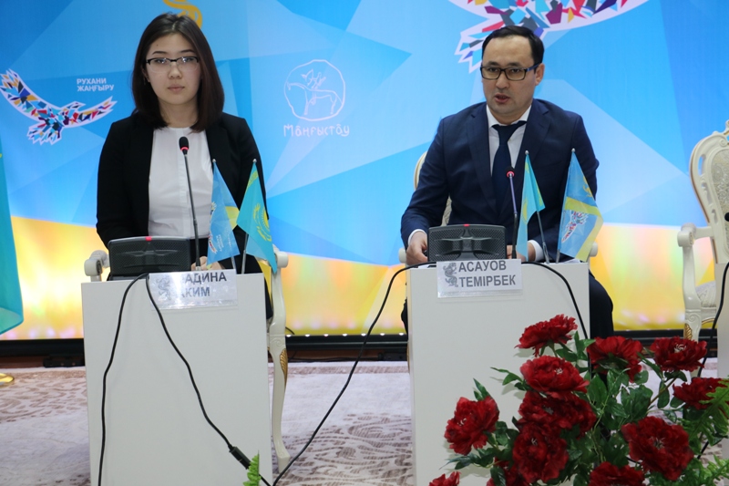 تۇپقاراعان اۋدانىنىڭ احۋالى ايتىلدى