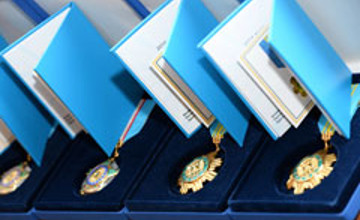 ناگرادالارىڭىزبەن, وتانداستار!
